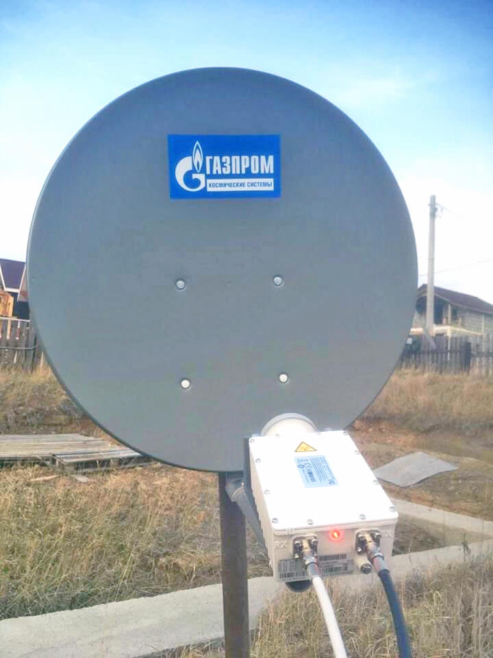 Спутниковый Интернет ГАЗПРОМ в Подольске: фото №4